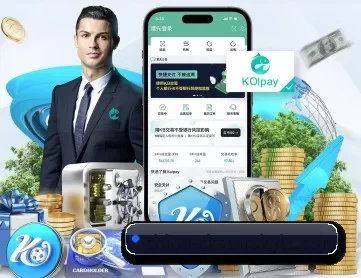星空娱乐 APP 深度功能
